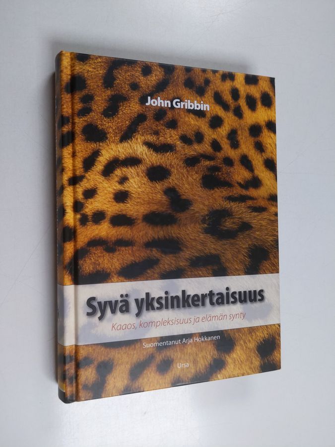 Syvä yksinkertaisuus