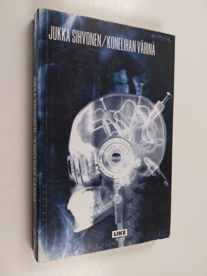 Konelihan värinä