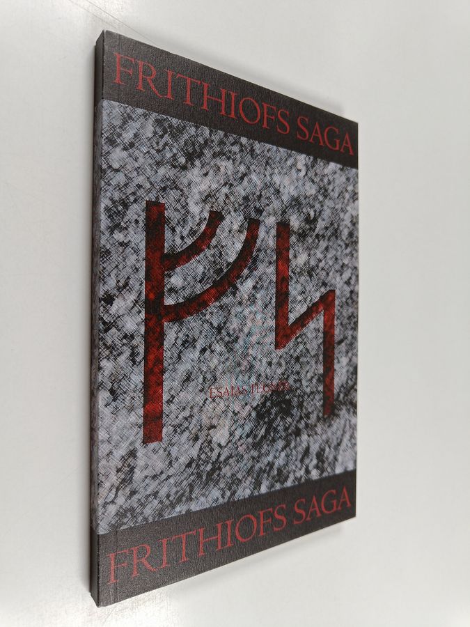 Frithiofs saga