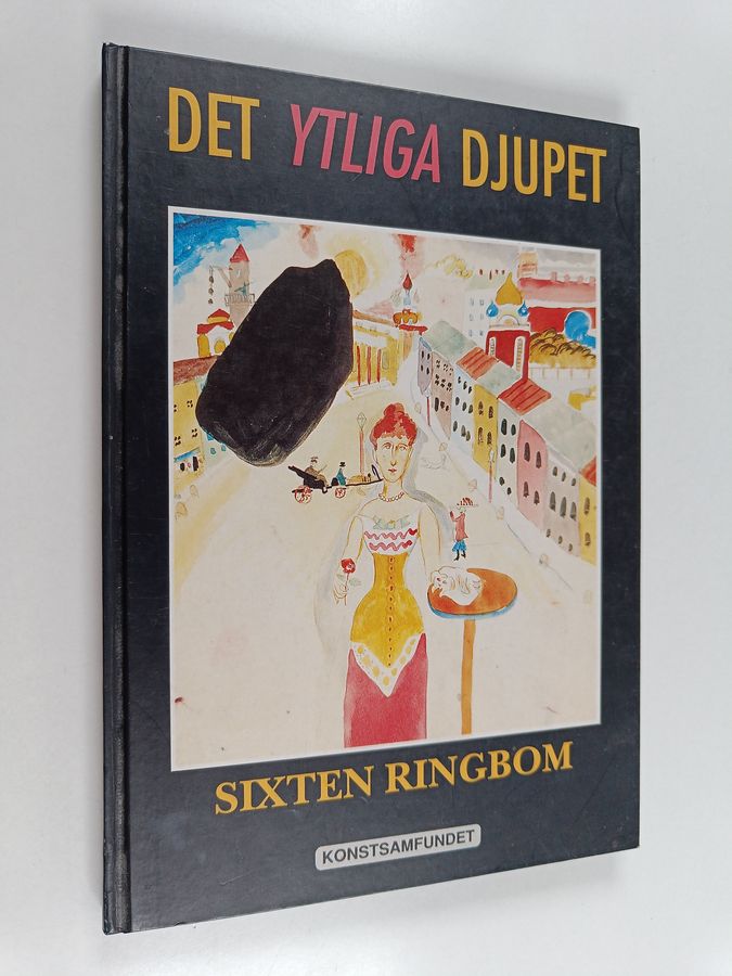 Det ytliga djupet