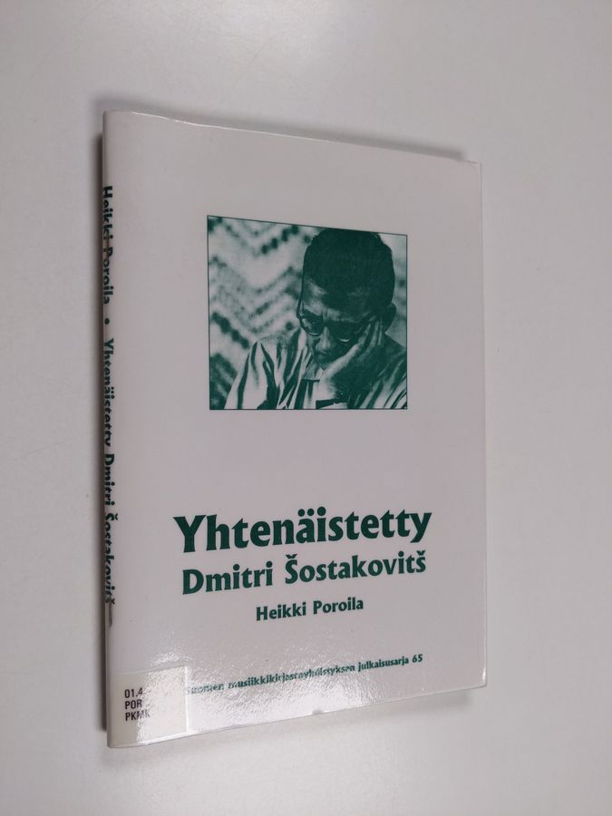 Yhtenäistetty Dmitri Šostakovitš