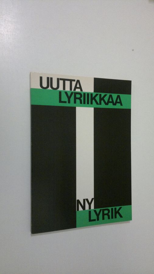Finlands och Sveriges författarcentra i samarbete med Föreningarna Norden i Finland och i Sverige med anledning av den nordiska Suomen : Ny lyrik