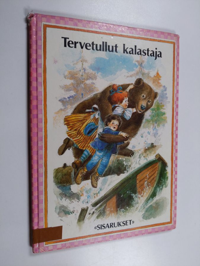 Tervetullut kalastaja