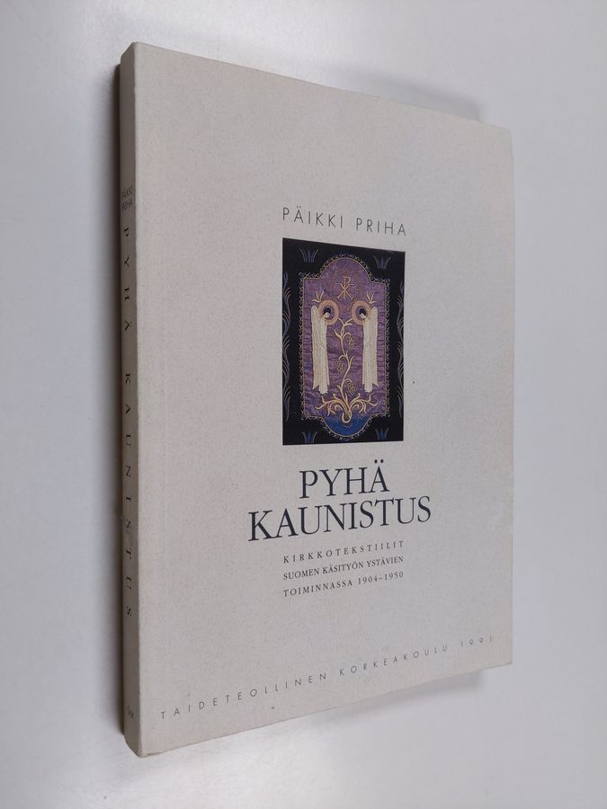 Pyhä kaunistus