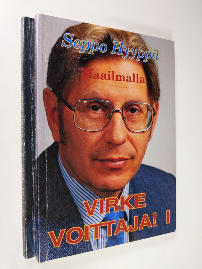 Virke voittaja! 1-2 : Maailmalla ; Menestyksen eväät