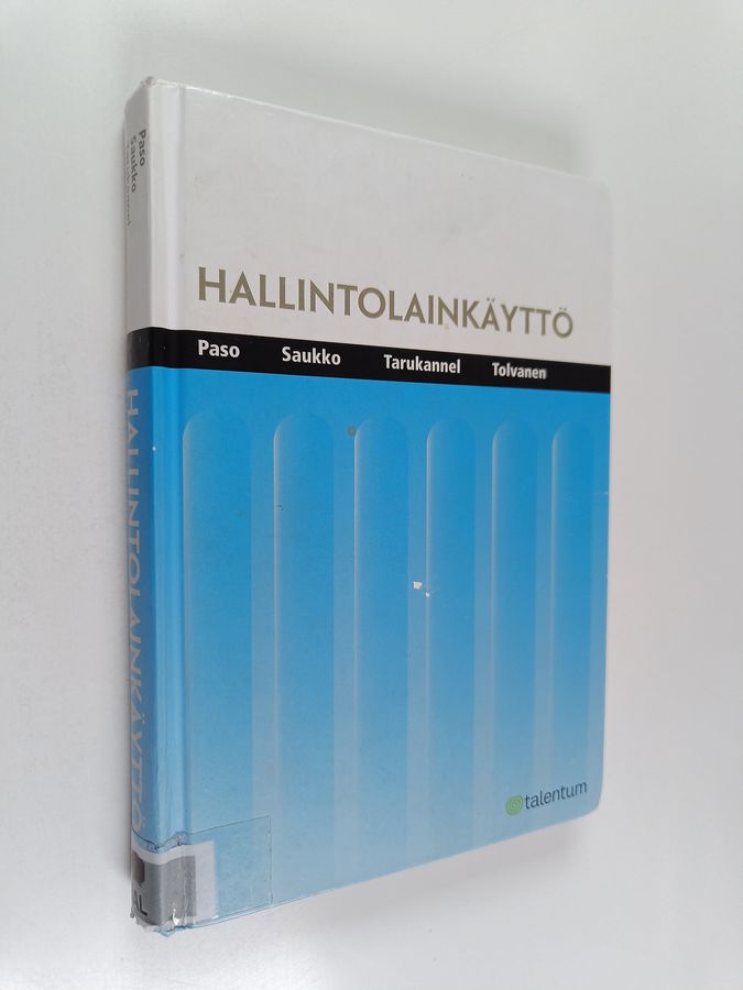 Hallintolainkäyttö