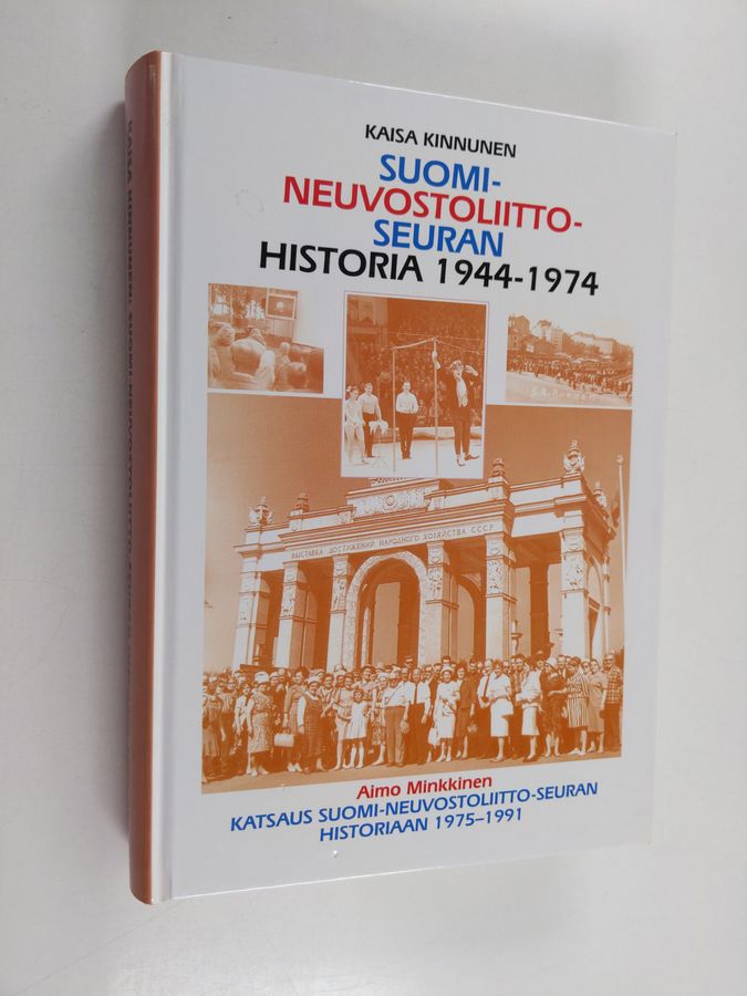 Suomi-Neuvostoliitto-seuran historia 1944-1974