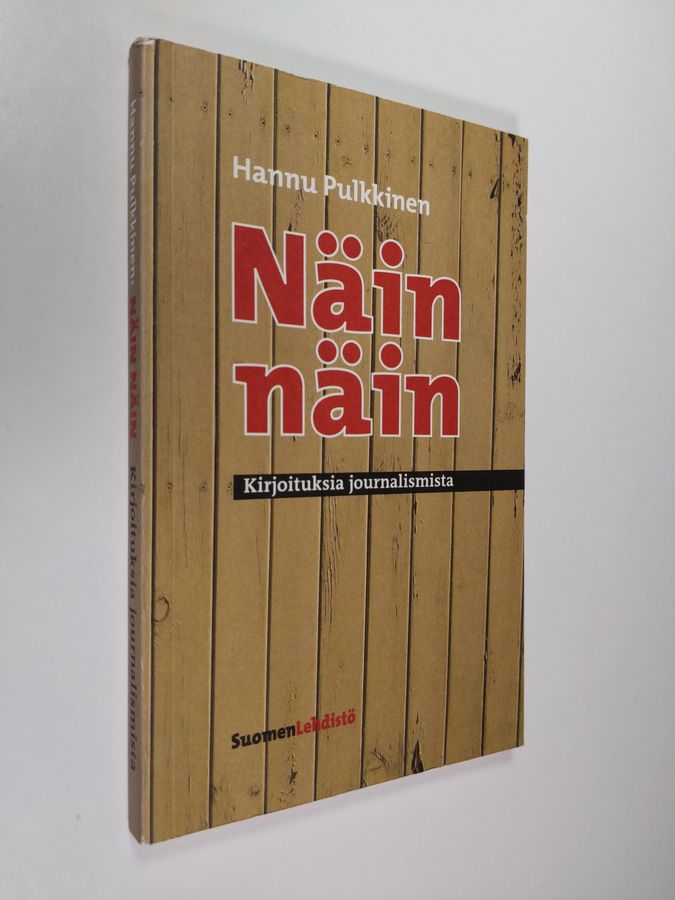 Näin näin