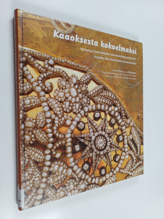 Kaaoksesta kokoelmaksi