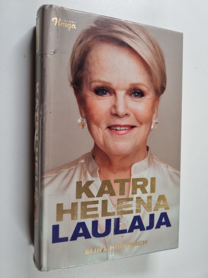 Elina Hirvonen : Katri Helena : Laulaja
