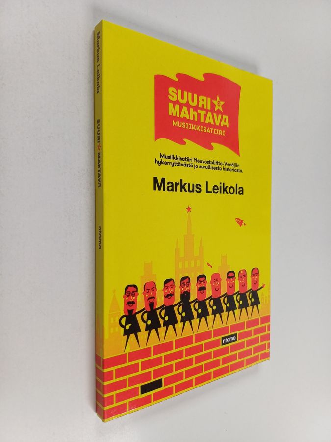 Suuri ja mahtava