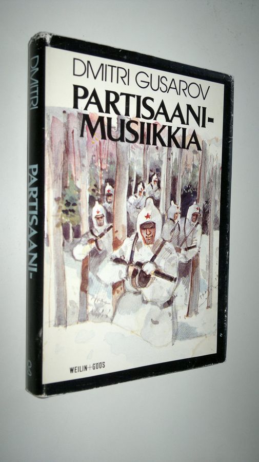 Dmitri Gusarov : Partisaanimusiikkia
