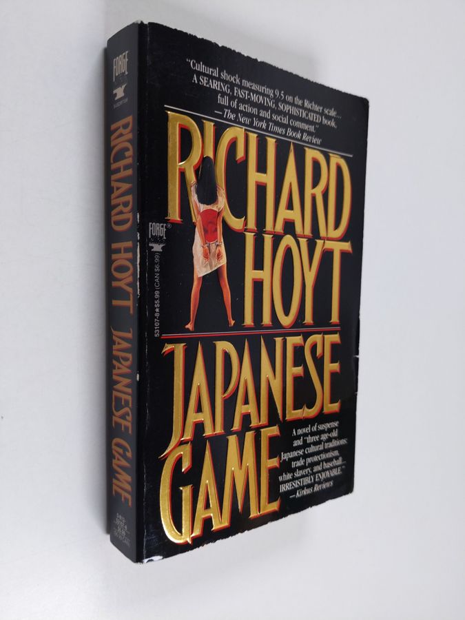 Japanese Game