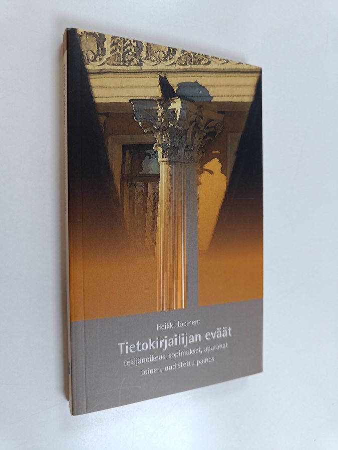 Tietokirjailijan eväät