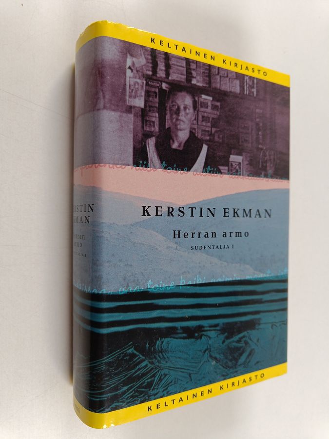 Kerstin Ekman : Herran armo