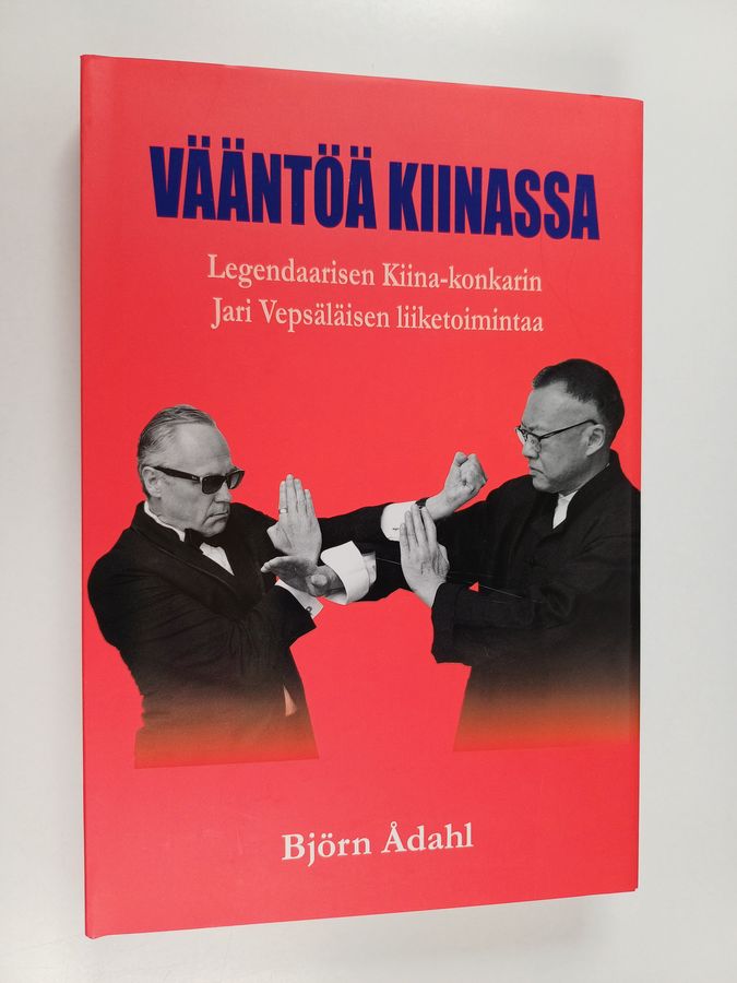 Vääntöä Kiinassa