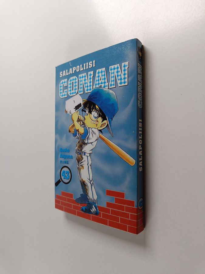 Salapoliisi Conan 43