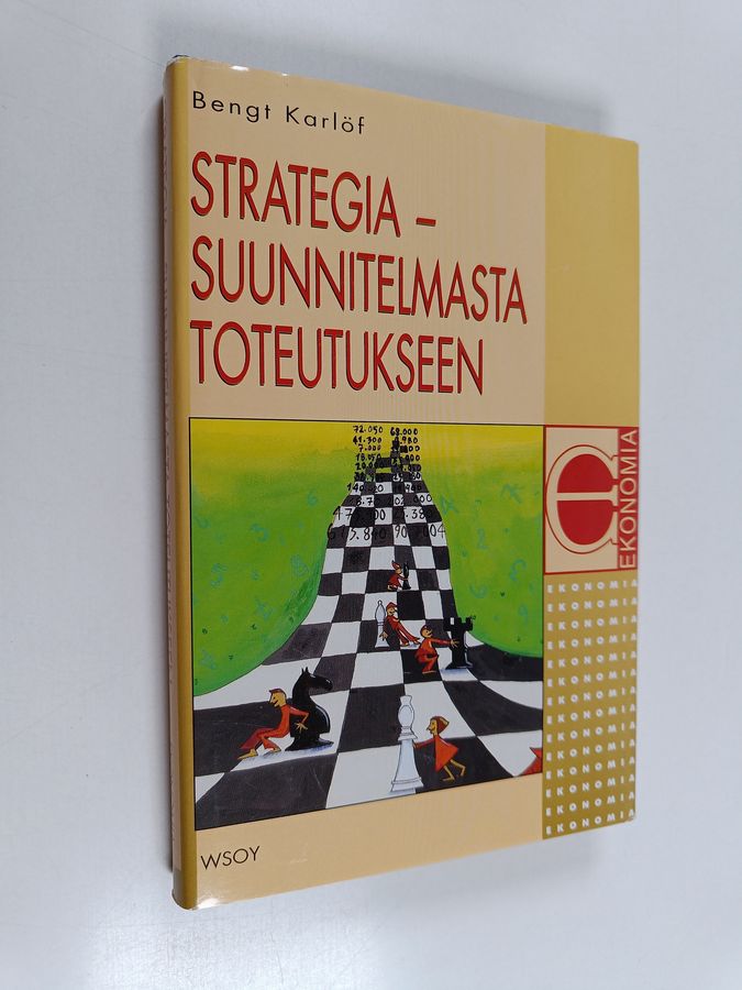 Strategia
