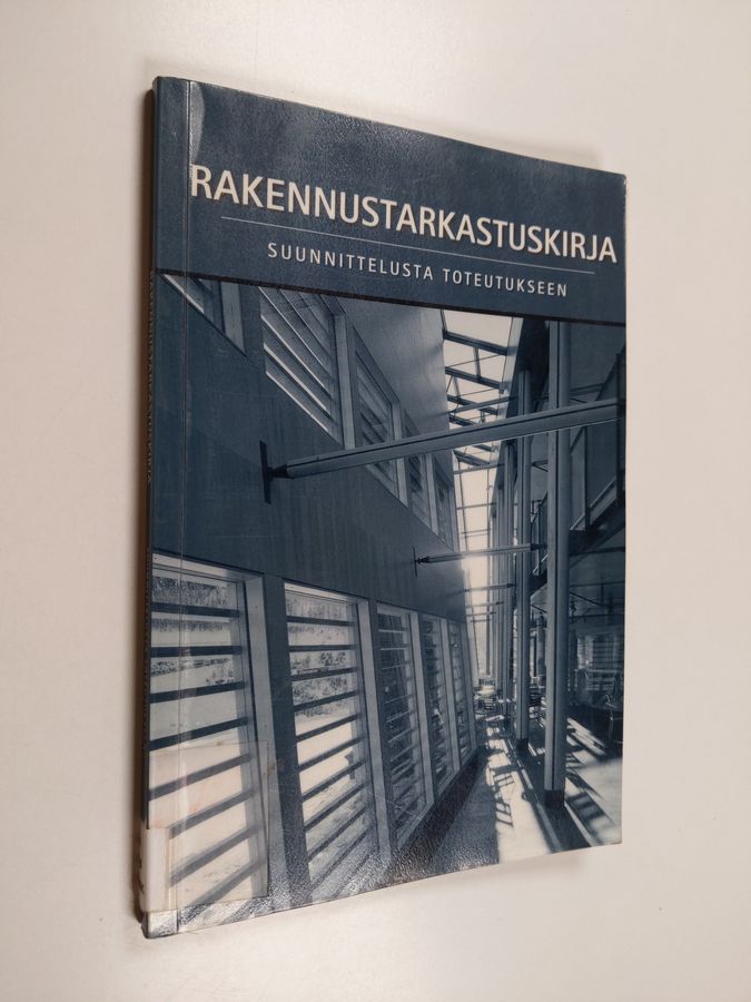 Rakennustarkastuskirja
