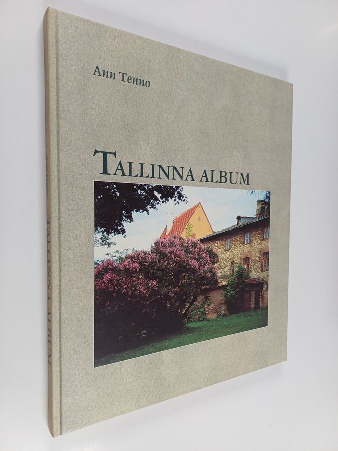 Tallinna album