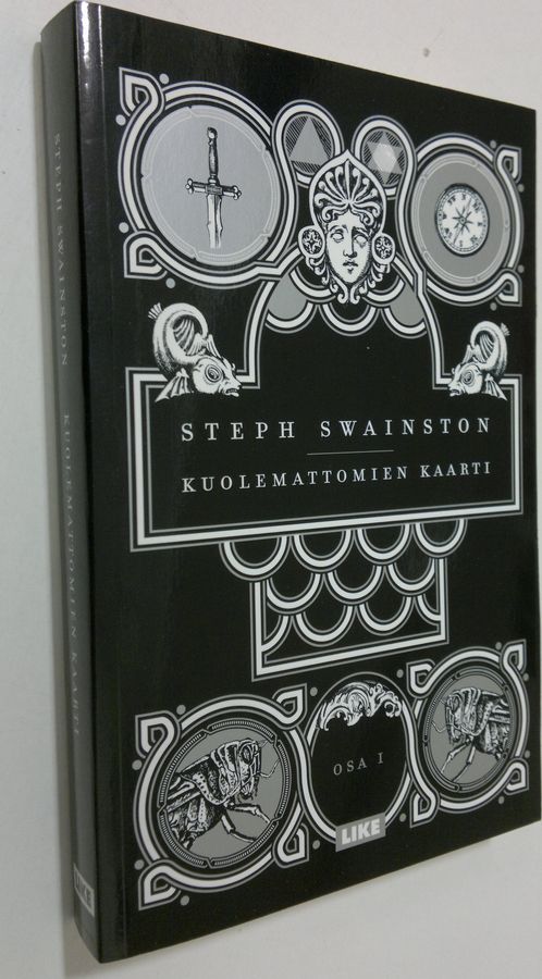 Kuolemattomien kaarti