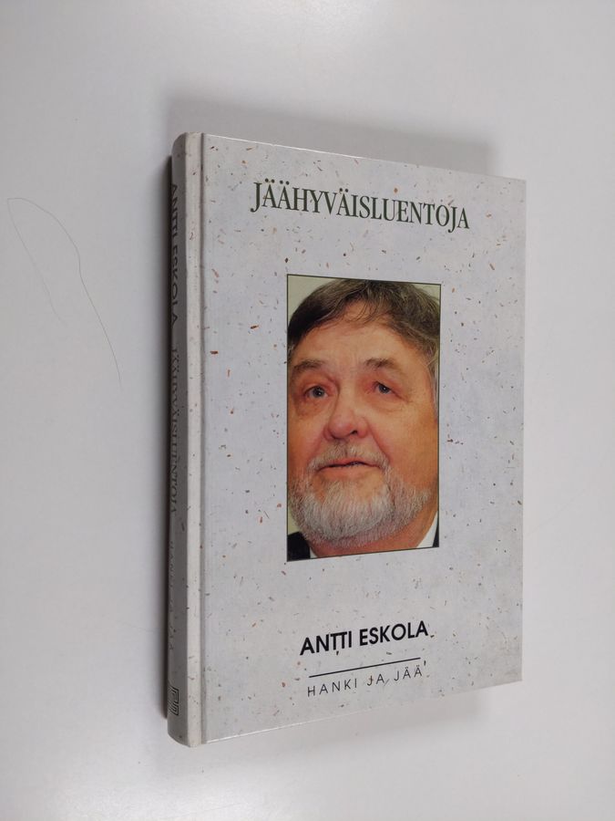 Jäähyväisluentoja