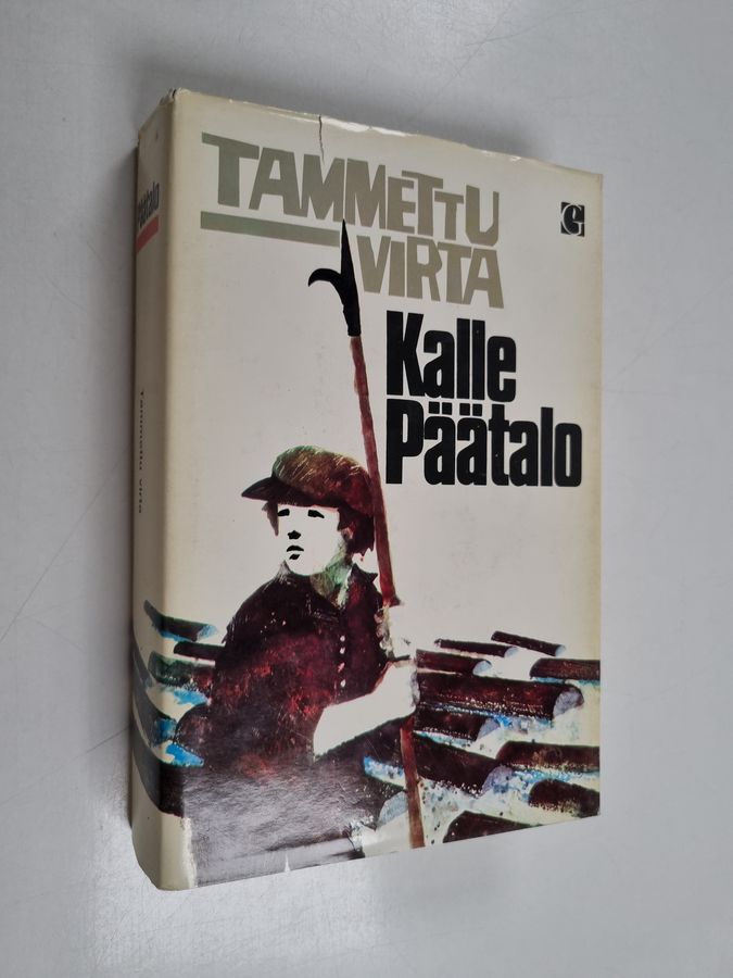 Kalle Päätalo : Tammettu virta