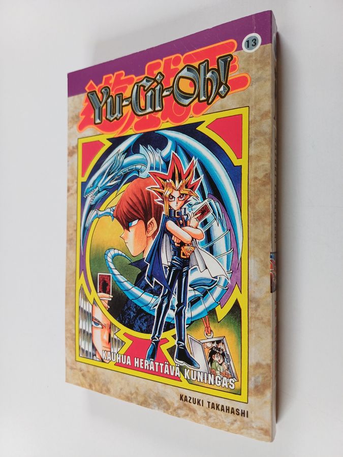 Yu-gi-oh!, 13 - Kauhua herättävä kuningas