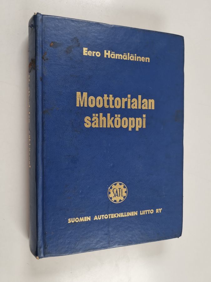 Eero Hämäläinen : Moottorialan sähköoppi