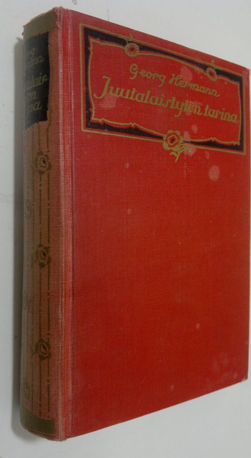 Georg Hermann : Juutalaistytön tarina