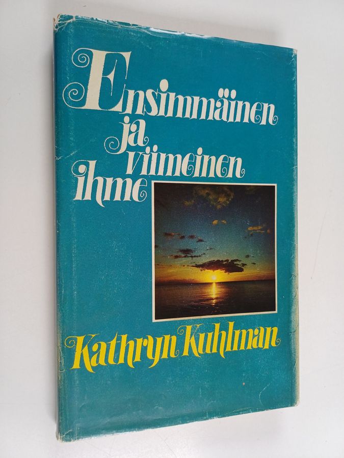 Ensimmäinen ja viimeinen ihme