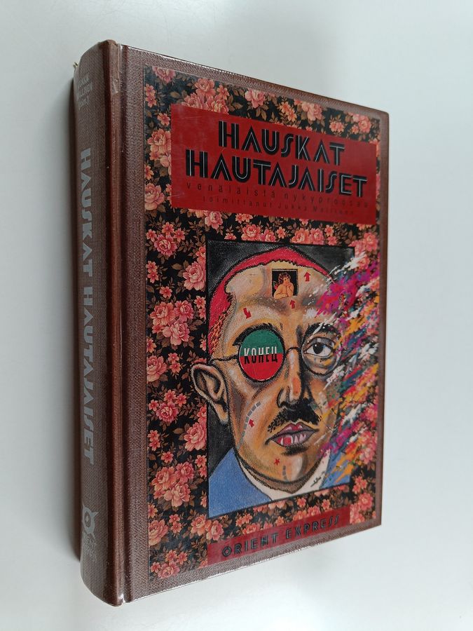 Hauskat hautajaiset
