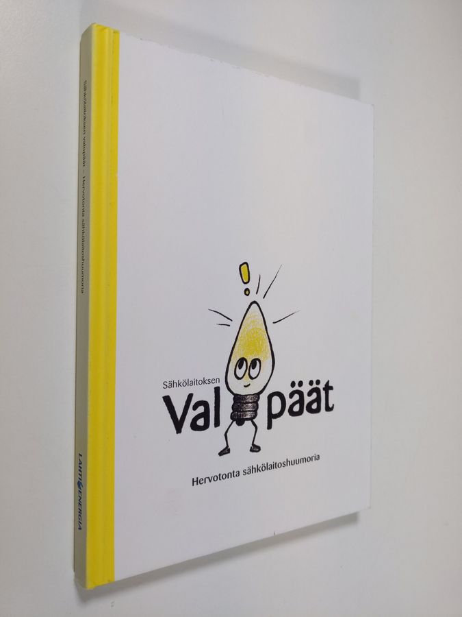 Sähkölaitoksen Valopäät