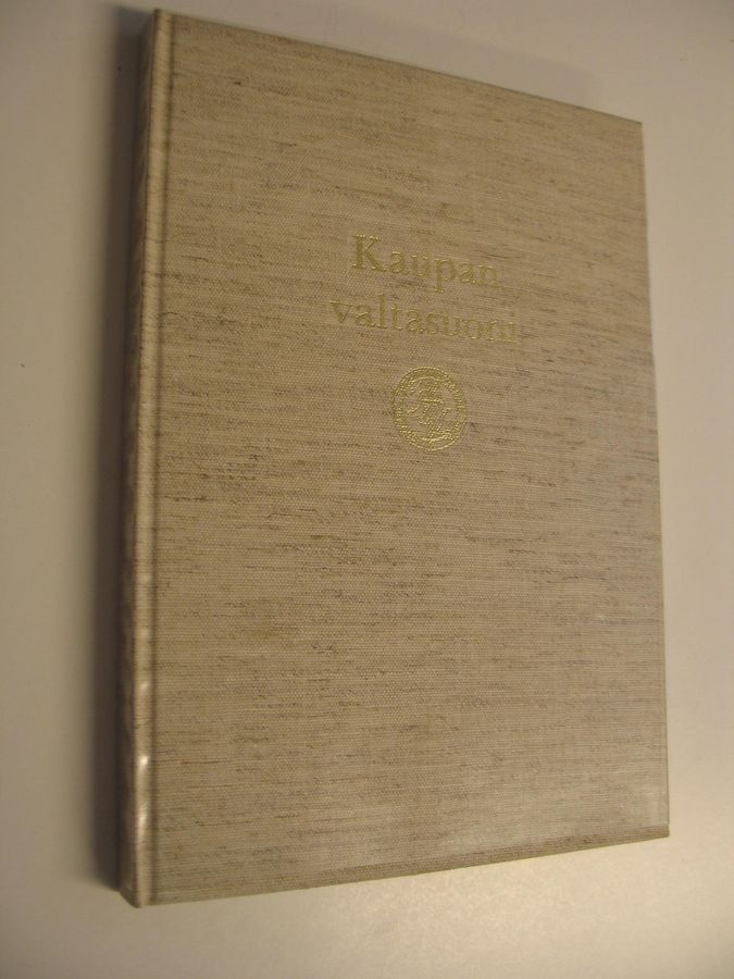 Suomen tukkukauppiaiden liitto : Kaupan valtasuoni