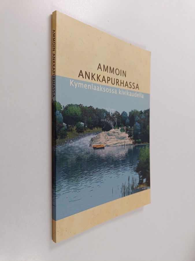 Ammoin Ankkapurhassa