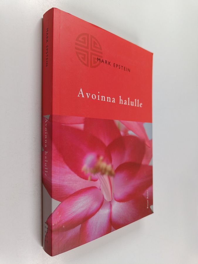 Avoinna halulle