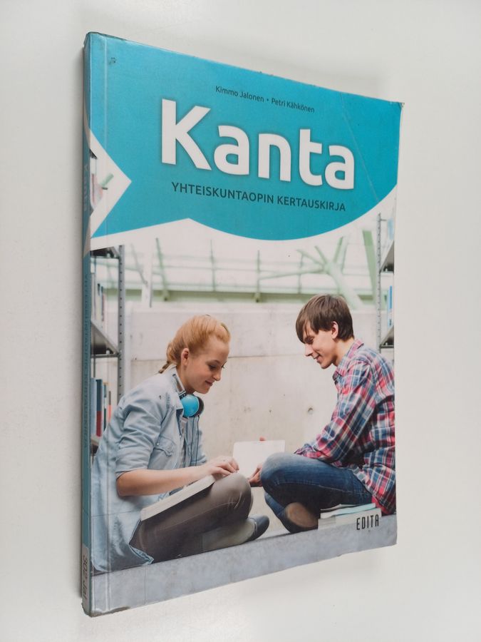 Petri Kähkönen & Kimmo Jalonen : Kanta : Yhteiskuntaopin kertauskirja