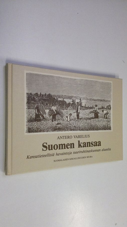 Suomen kansaa