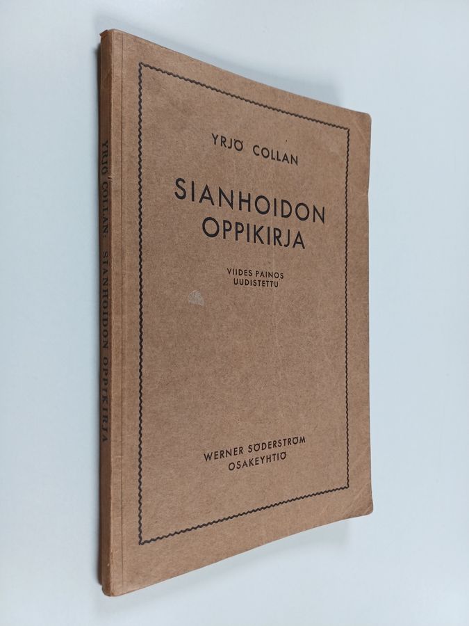 Sianhoidon oppikirja
