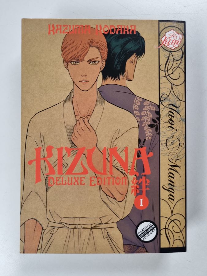 Deluxe edition vol. I
