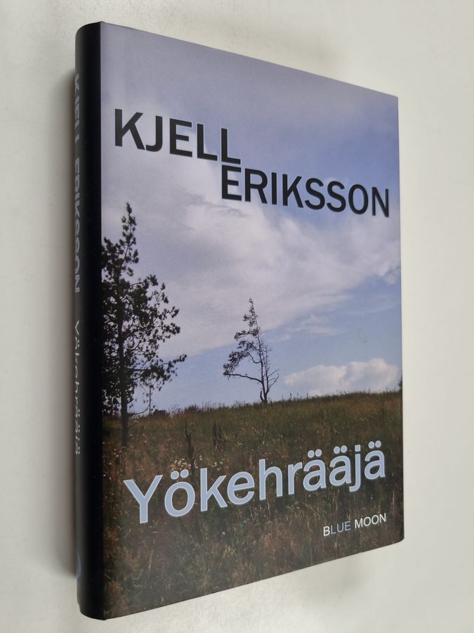 Yökehrääjä