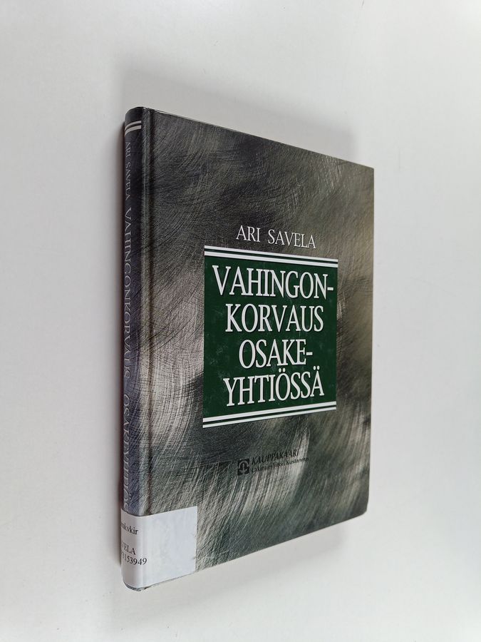 Vahingonkorvaus osakeyhtiössä