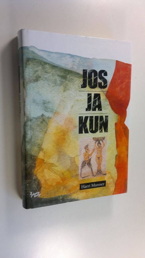 Harri Manner : Jos ja kun