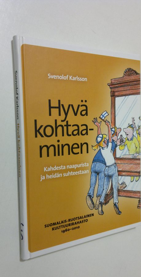 Hyvä kohtaaminen