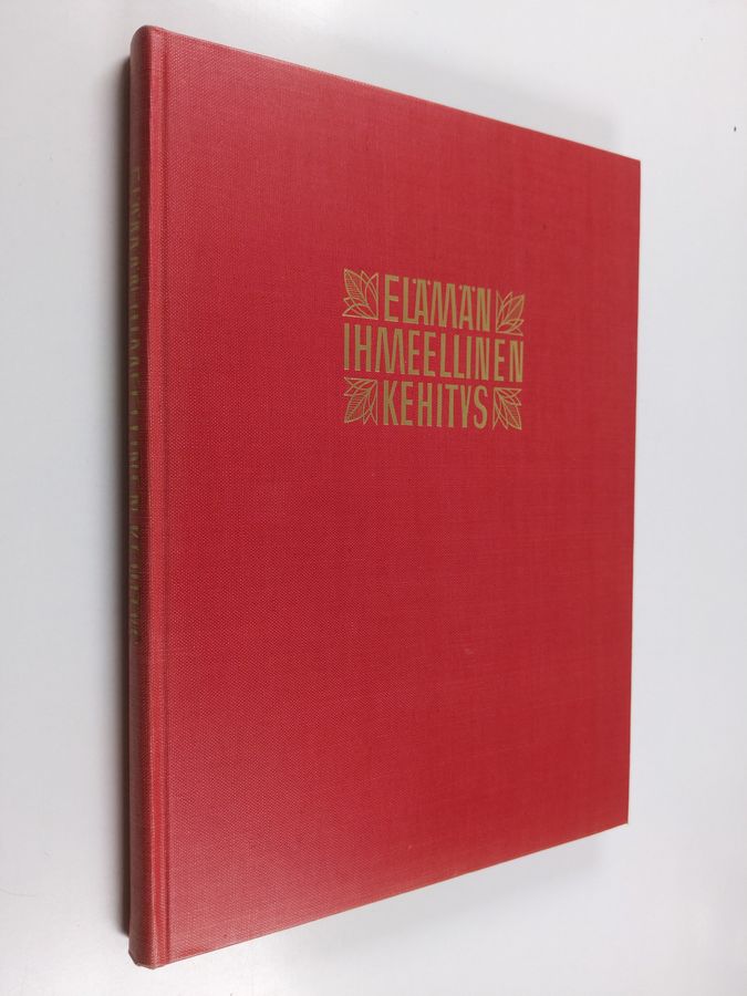 Lincoln Barnett & Lasse Sammalisto : Elämän ihmeellinen kehitys