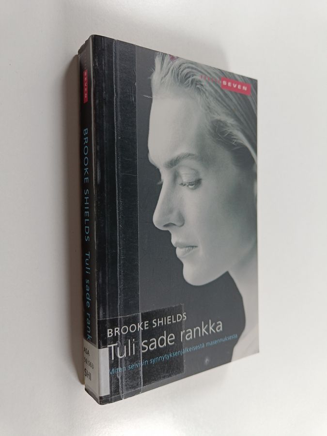 Tuli sade rankka