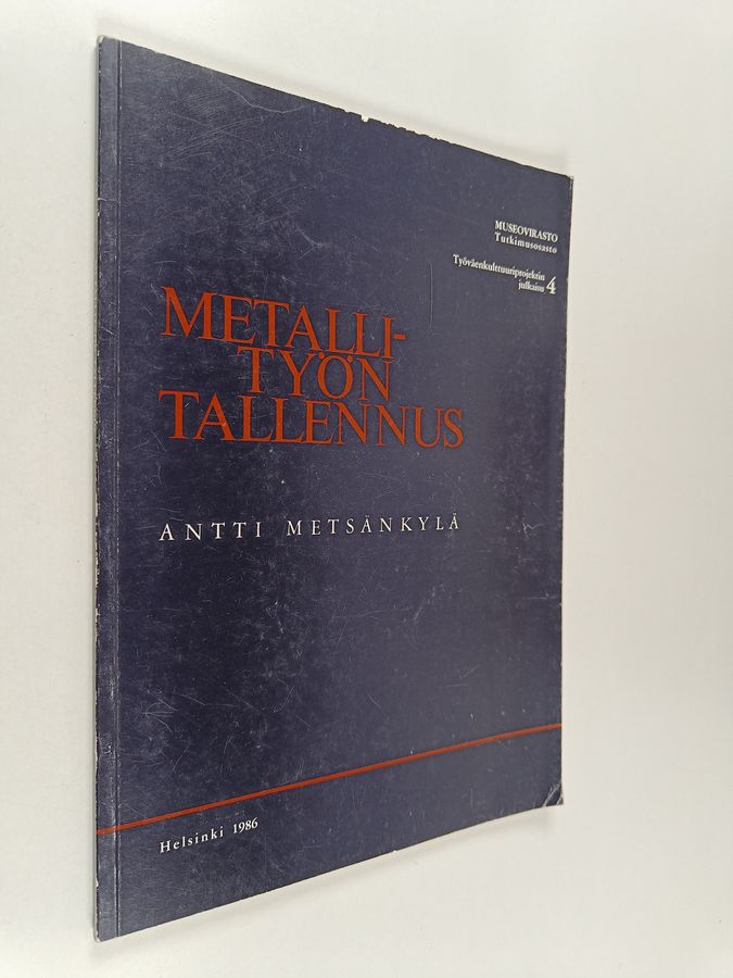 Metallityön tallennus