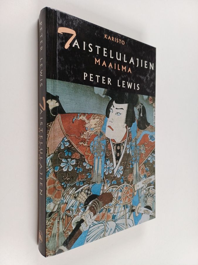 Peter Lewis : Taistelulajien maailma