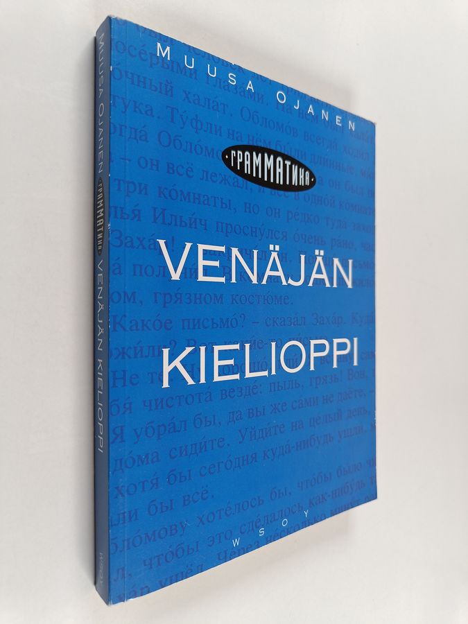 Muusa Ojanen : Grammatika : venäjän kielioppi