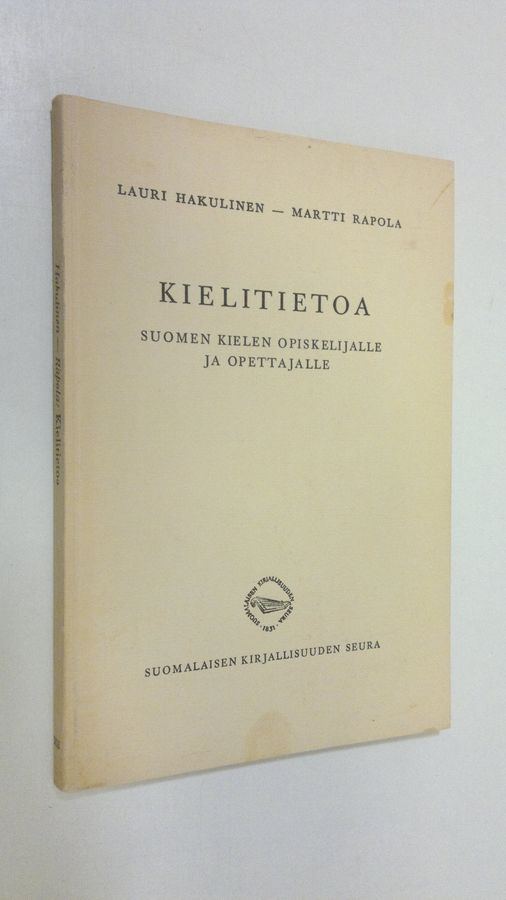 Lauri Hakulinen : Kielitietoa suomen kielen opiskelijalle ja opettajalle